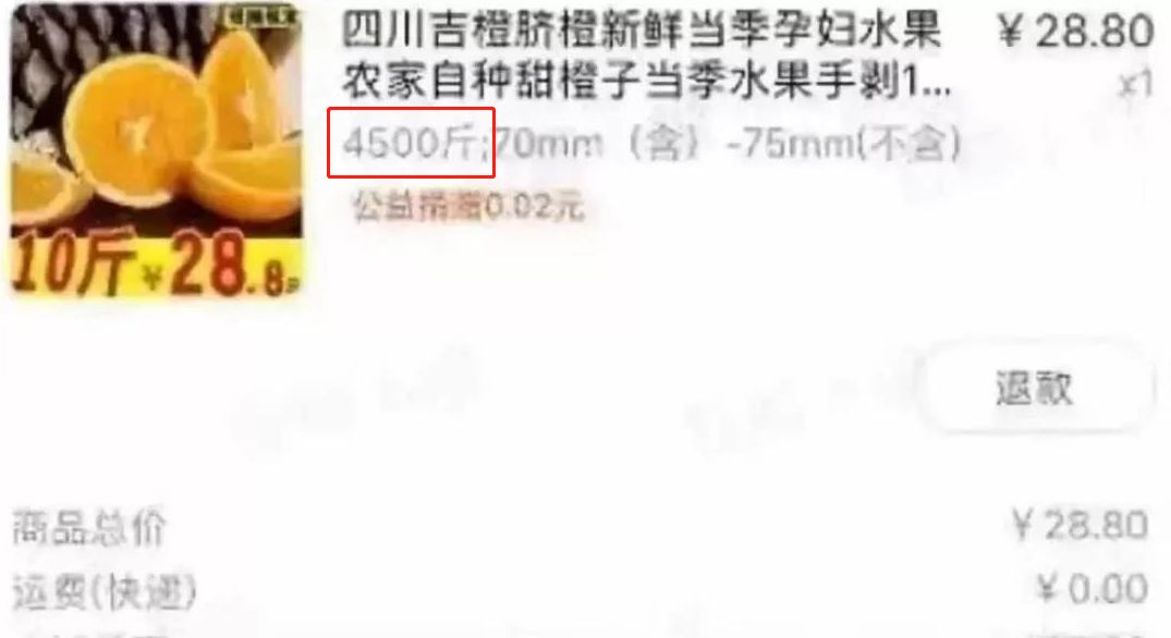 B站刷粉丝的5个实用技巧 助你快速涨粉
