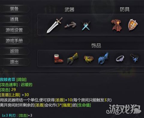 4399论坛怎么刷粉丝？新手实用技巧分享