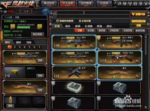 cf小苹果自助下单比你想象的更简单！