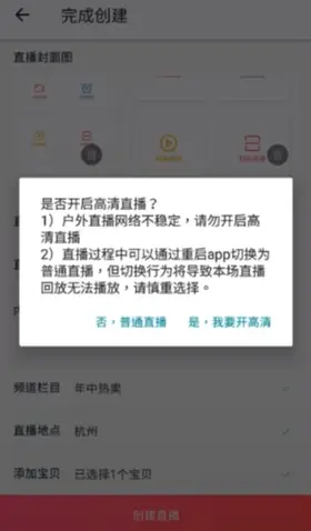 3个百田圈圈刷粉丝方法，新手也能快速上手！