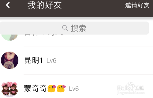 3招高效刷全民k歌粉丝网页版，粉丝增长技巧轻松掌握。