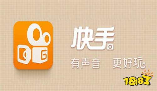 3招轻松刷快手粉丝群，粉丝增长快如闪电！