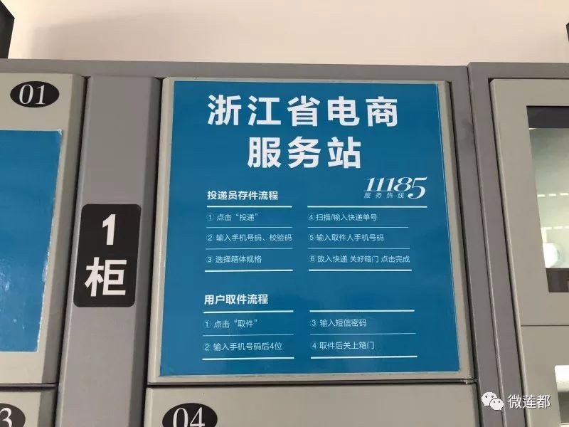 24小时自助下单费用是多少？