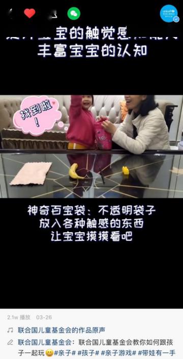 3招教你快手刷粉丝便宜，安全又高效！