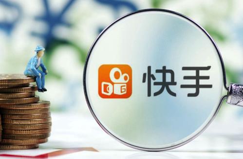 3招教你快手刷粉丝，新手也能快速涨粉丝！