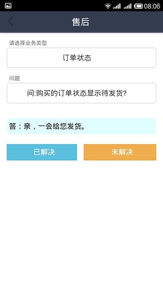 3招教你快手刷分粉丝，轻松突破流量瓶颈！