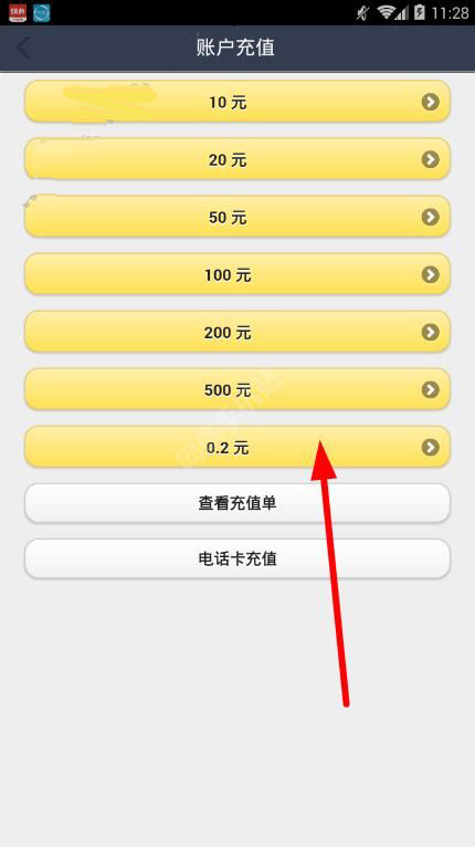 3招教你刷快手粉丝不调粉丝，真实粉丝轻松来？