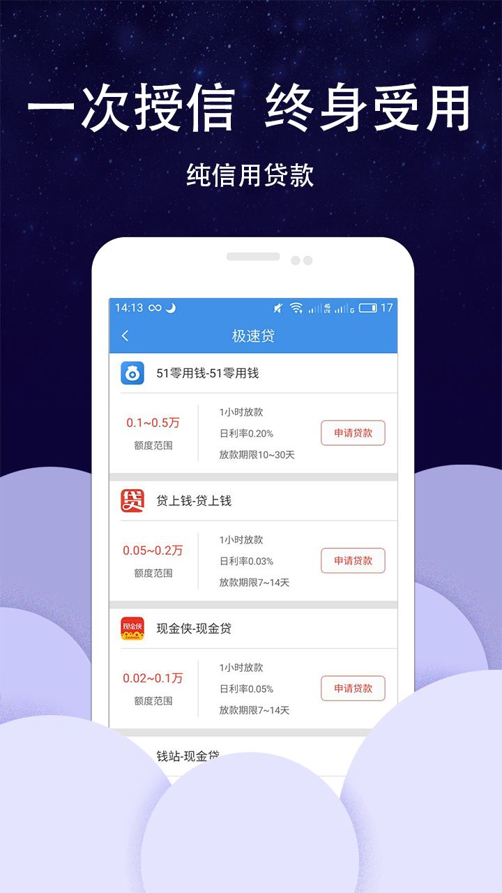 3招搞定陌陌刷粉丝下载，安全又高效！