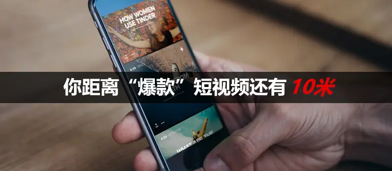 3个全民K刷粉丝技巧，轻松实现粉丝量快速增长。