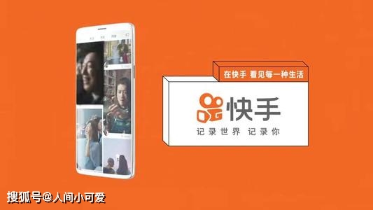 3招搞定快手定向刷粉丝，精准涨粉不踩坑！