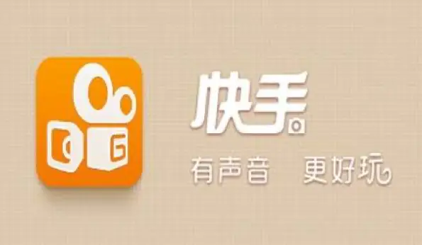 3招掌握刷快手粉丝墨言说明，轻松涨粉不踩坑！