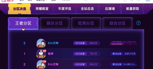 3招触手人气粉丝代刷方法，轻松打造高人气账号。