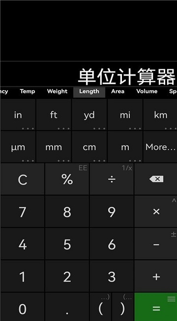3招让空间伴侣刷全民粉丝更高效！
