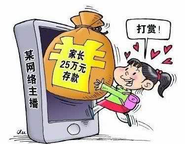 3招让粉丝主动在说说刷礼物，你学会了吗？