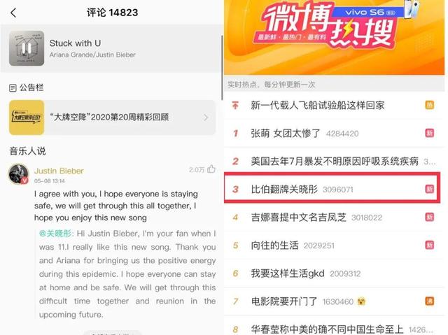 3招自助下单刷QQ音乐粉丝，轻松涨粉不是梦！