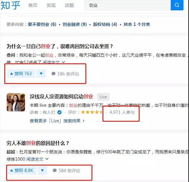 3招专业刷快手粉丝微信引流，轻松实现涨粉目标！