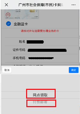 3招用好快手互刷粉丝群，轻松涨粉不踩坑！