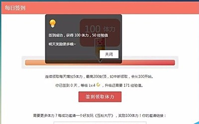 3招用刷微博粉丝的卡盟，轻松涨粉不踩坑！