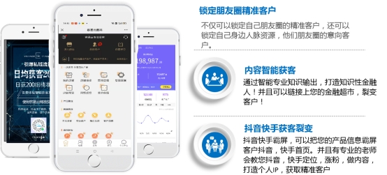 3款免费小红书刷粉丝软件实测，哪个靠谱？