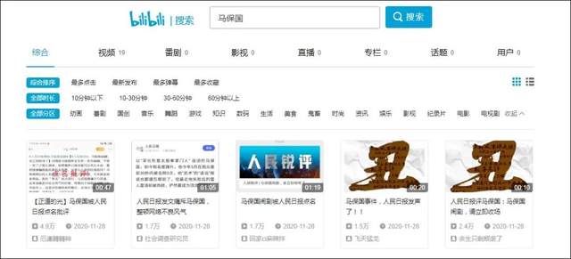 3个高效刷快手粉丝的平台网址，快速提升粉丝数！