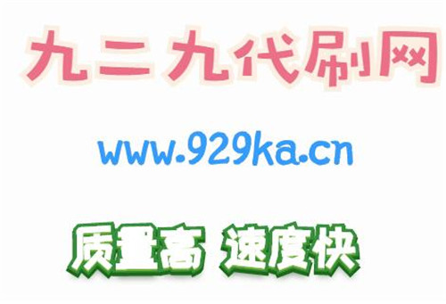 3款刷全民K歌粉丝的软件，哪个更安全？