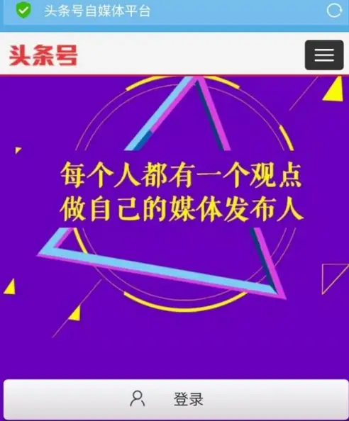 3个简单方法让UI中国粉丝量持续增长。