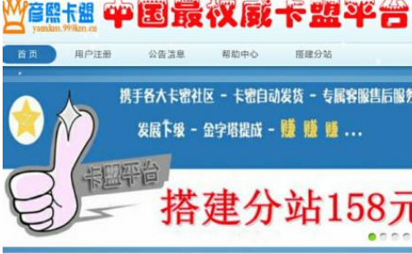 3招识别诚信刷微博粉丝卡盟，避免踩坑！