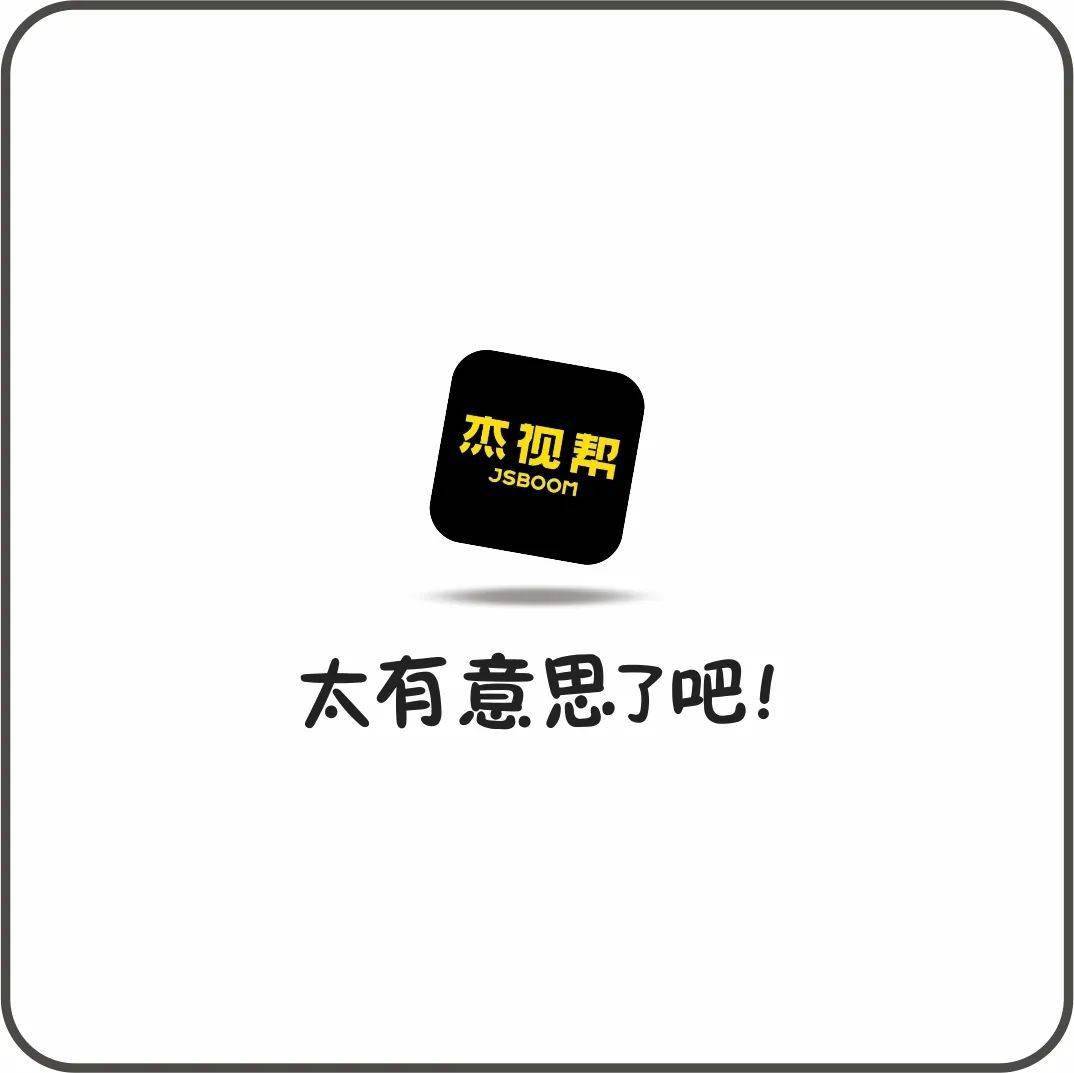 3个技巧让站酷粉丝人气飙升！
