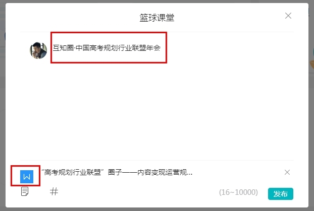 3个快手秒刷粉丝技巧，让你快速涨粉不是梦。