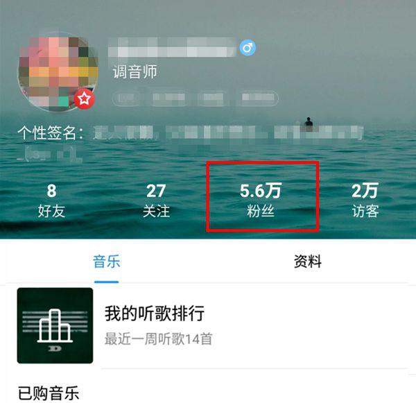 3招搞定繁星酷狗刷粉丝关注，轻松涨粉不踩坑！