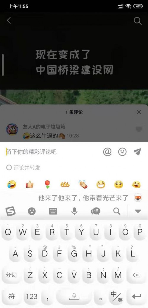 3个关键点教你如何在抖音刷粉丝平台上提升粉丝？