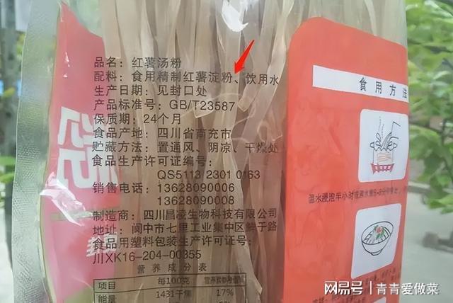 3个rela刷粉丝误区，避开轻松涨粉！