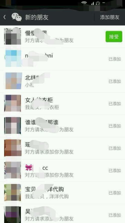 5个简单步骤帮想刷快手粉丝的人快速增加粉丝！