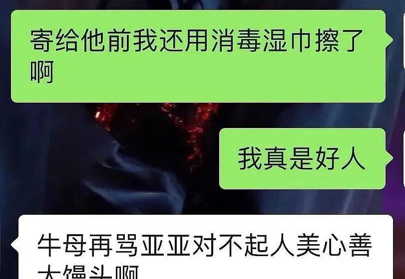k歌帮人刷粉丝是真的吗？别轻信！