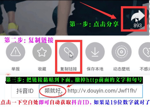 k歌快手刷粉丝软件真能快速涨粉吗？