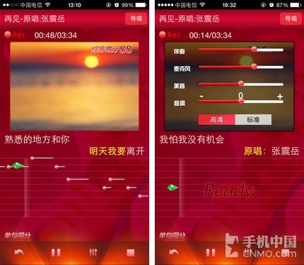 k歌达人怎么刷粉丝？这些方法超实用