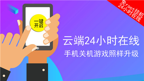 24小时自助平台下单，QQ免费服务如何轻松获取？