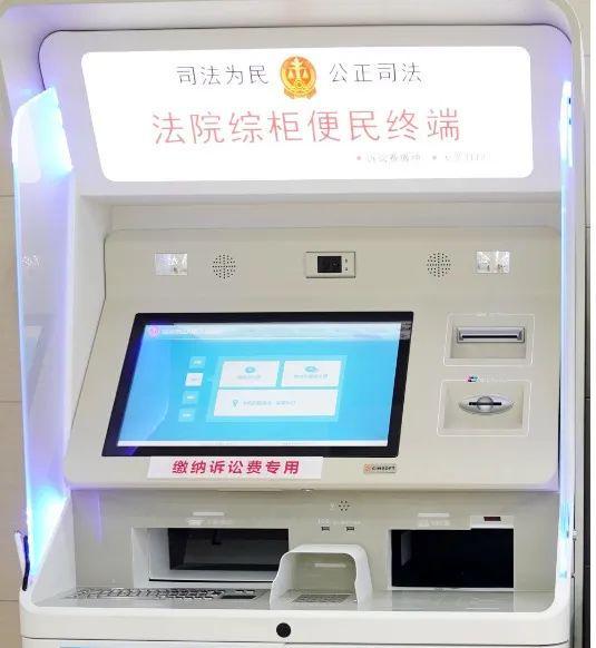 24小时自助代刷下单，全天候自助下单如何实现？