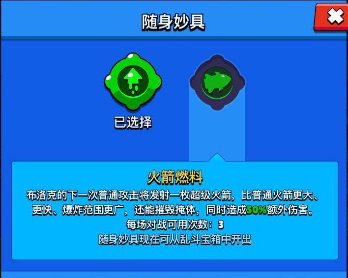 24小时自助下单，杰哥如何让你轻松搞定全天候需求？