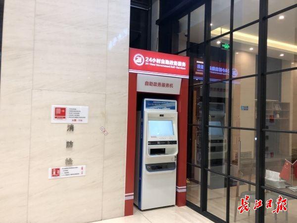 24小时自助下单，如何轻松买到超便宜好物？