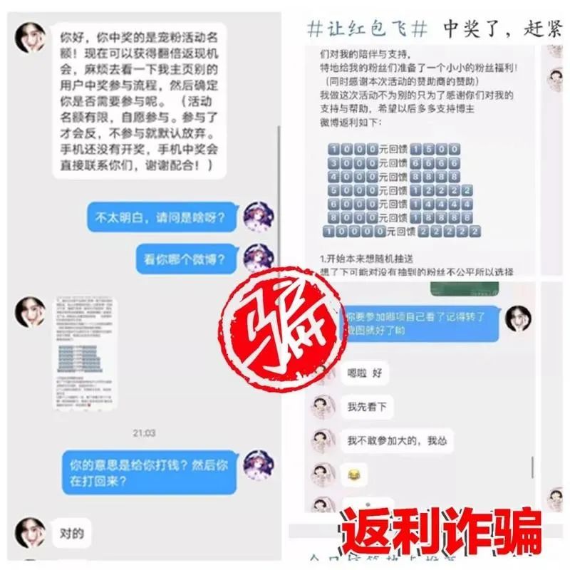 24小时自助下单防沉迷，便捷与防控如何兼得？