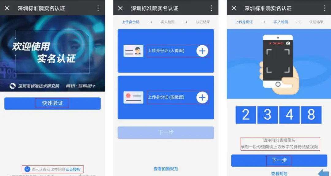 24小时自助下单网站，全天候购物难题如何解决？