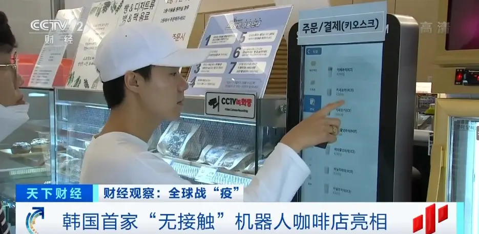 24小时自助下单平台，如何让购物摆脱时间束缚？