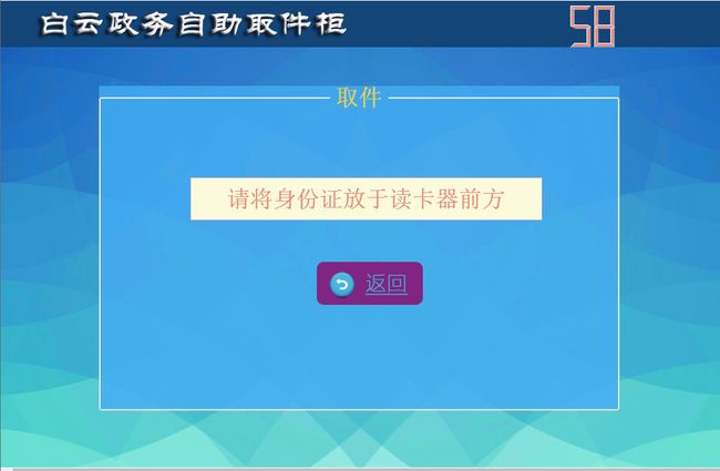 24小时自助下单平台如何让下单不受时间限制？