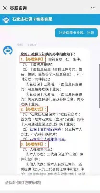 24小时自助下单卡，如何让购物不受时间限制？
