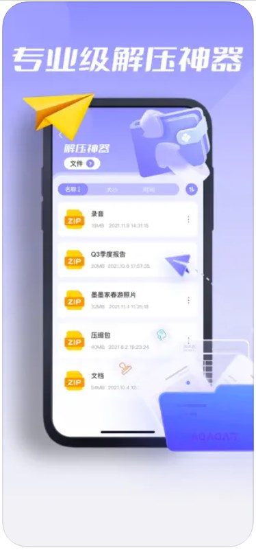 24小时自助下单商城app九梦，如何让购物随时随地随心所动？