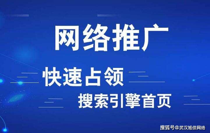 24小时红人自助下单，推广需求高效解决不用等。