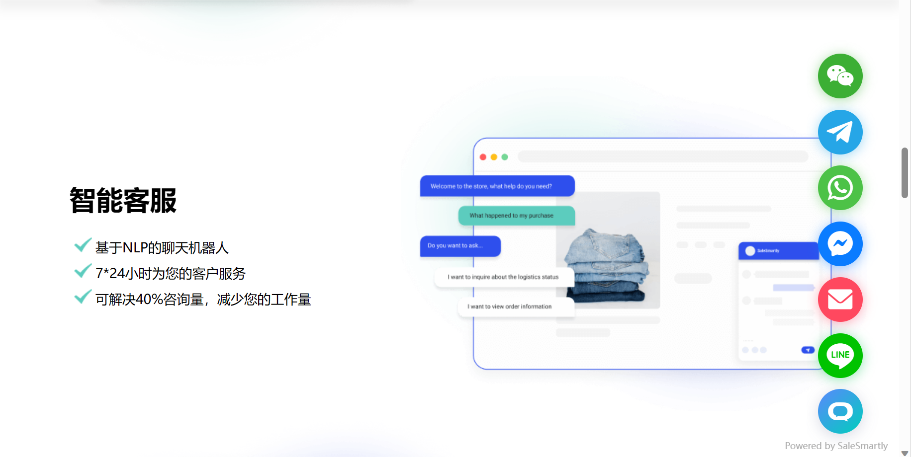 24小时低价自助下单系统如何实现全天候便捷购物？