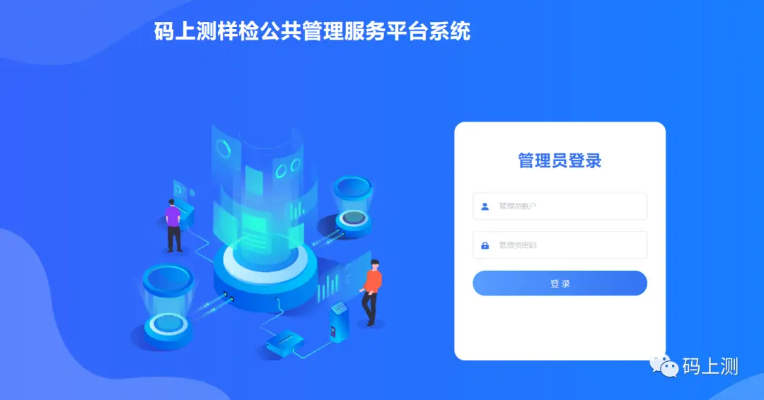 24小时fsz业务自助下单，如何实现高效便捷服务？