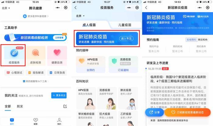 2018年卡盟冠军是否依旧领跑，现在该选哪家平台？